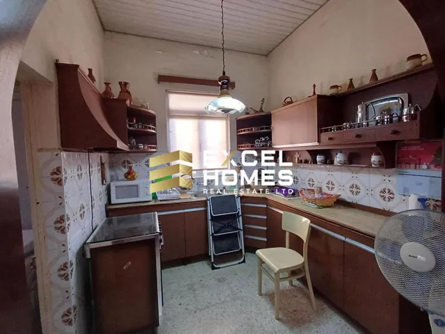 Commercial in Dingli