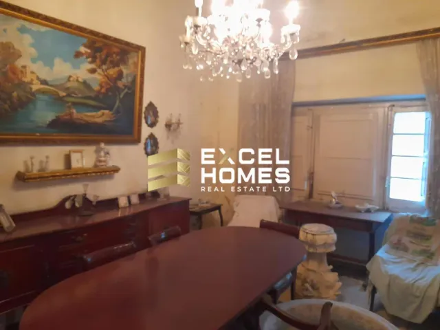 Casa na Cidade em Victoria