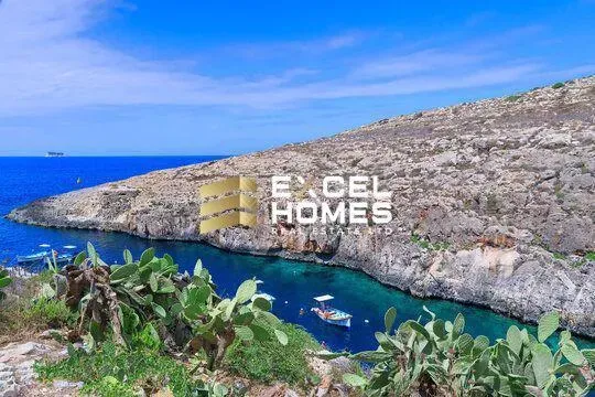 Недвижимость в Żurrieq