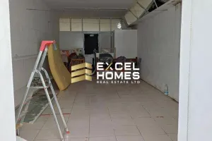 commercial in Xagħra