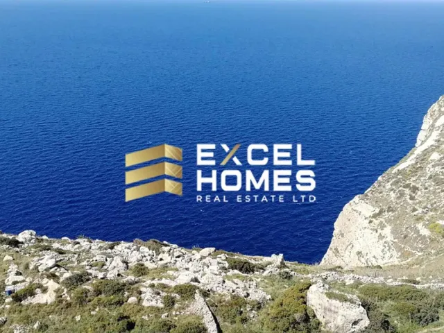 Proprjetà f' Siġġiewi