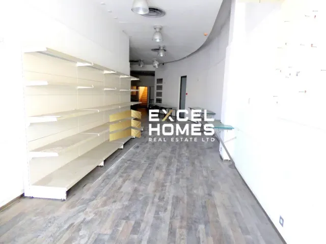 Property at Msida
