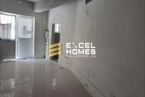 office in Paola