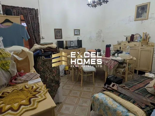 Недвижимость в Msida