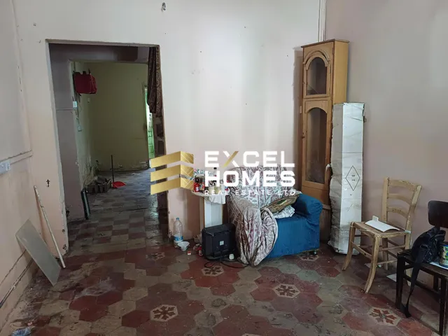 Property at Santa Venera