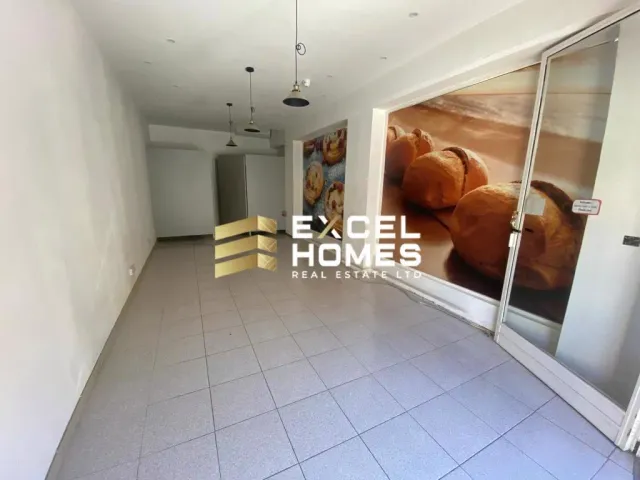 Property at Nadur