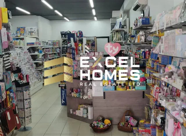 Property at Balzan