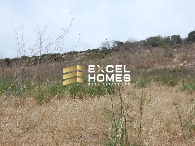 Property at Gudja