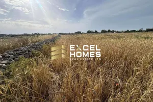 airRights in Siġġiewi