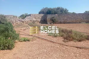 airRights in Safi